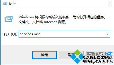 win10ôԶ̿_win10Զ̿Ƶľ岽