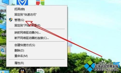 Win10ƻԶάôرգرWin10ƻԶά