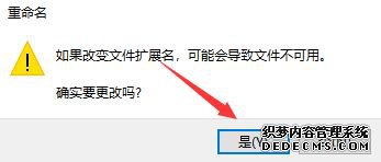 Ϊʲôwin10Ƭ鿴û_win10ҲƬ鿴Ĵ