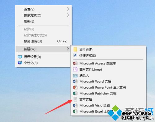 Ϊʲôwin10Ƭ鿴û_win10ҲƬ鿴Ĵ