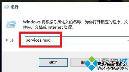 win10粻ô_win10粻ӵĴ취ͼġ