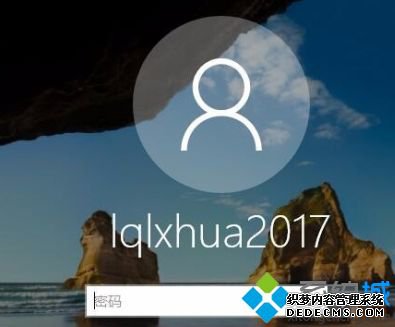 win10更改本地账户名字的方法是什么_win10账户名称的修改方法