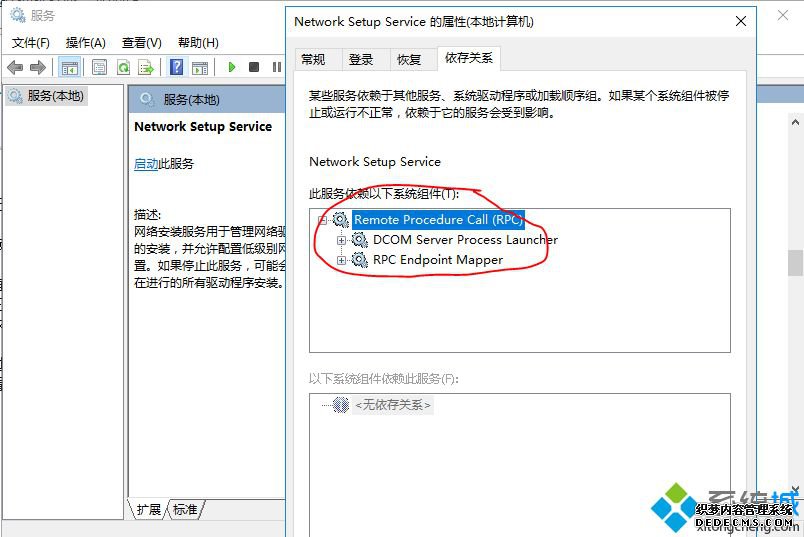 win10úûô_win10úû˵Ľ취