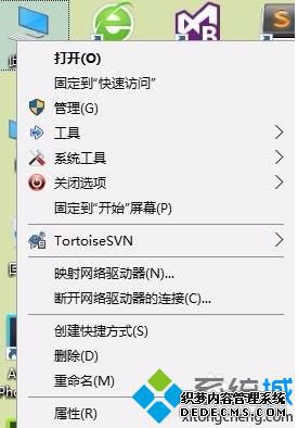 win10更改jdk版本的方法是什么_win10系统如何更改jdk版本图文教程