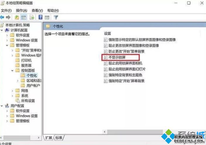 win10ϵͳôƹ_win10ϵͳƹַ