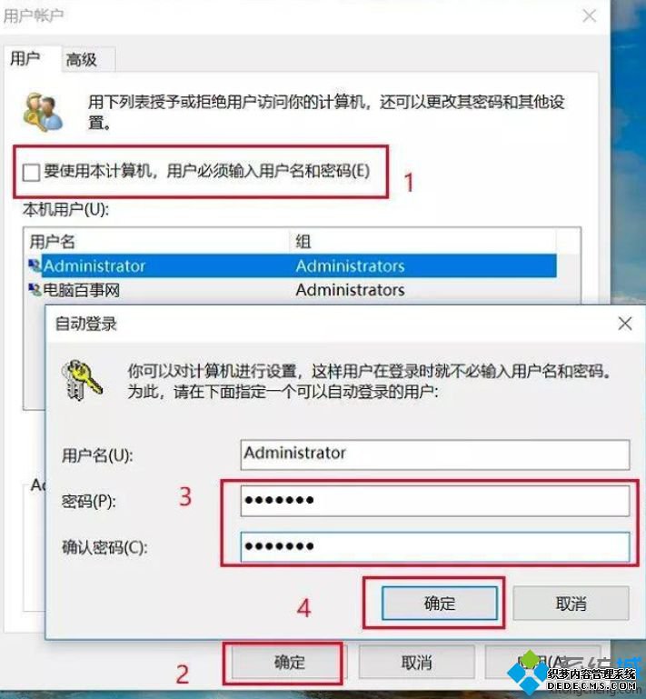 win10ϵͳôƹ_win10ϵͳƹַ