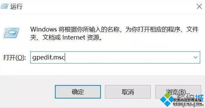 win10ϵͳôƹ_win10ϵͳƹַ