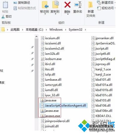 win10更改jdk版本的方法是什么_win10系统如何更改jdk版本图文教程