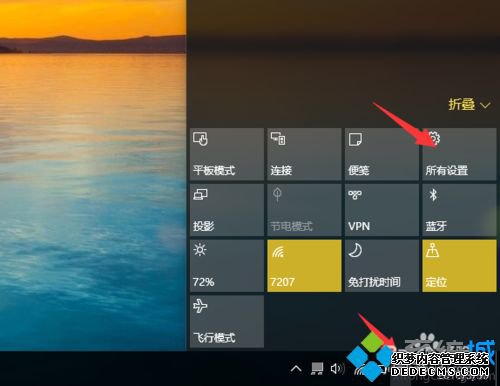 windows10ϵͳťĲ1