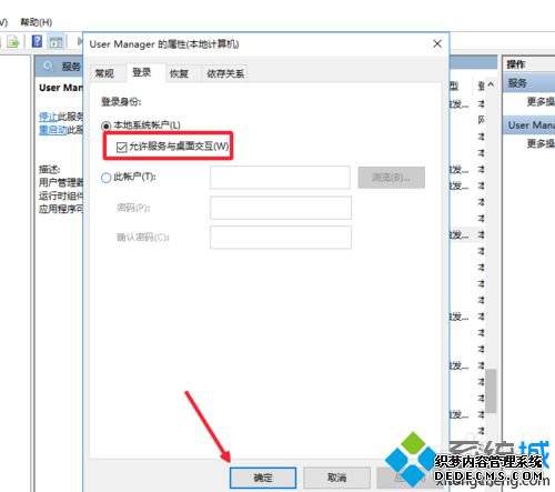 win10ϵͳ¿ʼ˵wifiб򲻿Ľ7