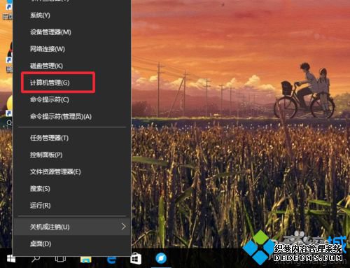 win10ϵͳ¿ʼ˵wifiб򲻿Ľ2