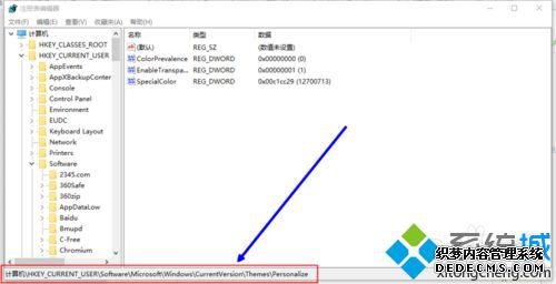 Windows10ϵͳرտʼ˵ëЧĲ3