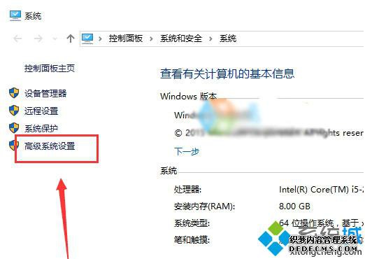 Win10޷CAD2006ʾжʧac1st16.dllĽ1