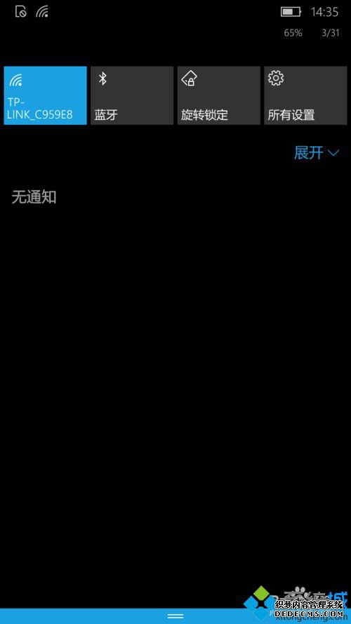 Windows10ƶ鿴ϵͳ汾ŵķ|Win10ƶ鿴ϵͳ汾ŵĲ2