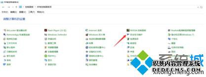 windows10ϵͳԻԶĽ1