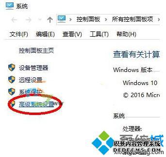 Win10ϵͳUûзӦһֱʾװеĽ2