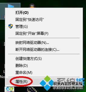 Win10ϵͳUûзӦһֱʾװеĽ1