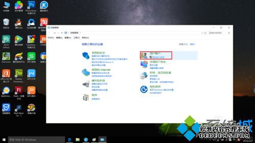 Windows10ϵͳʼǱԶ˻Ĳ4