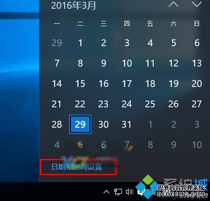 Windows10ϵͳʱ·ʾΪmmĽ1