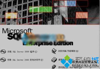 Windows10ϵͳװsql2000ûзӦ