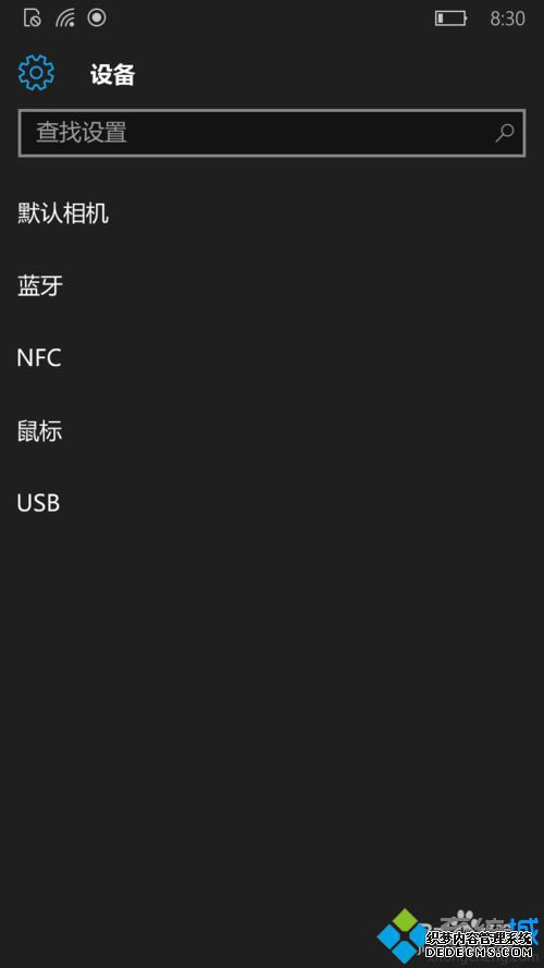 Win10ϵͳֻnfcĲ4