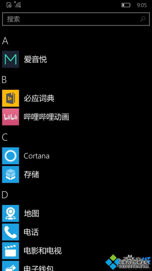 Win10ϵͳֻnfcĲ1