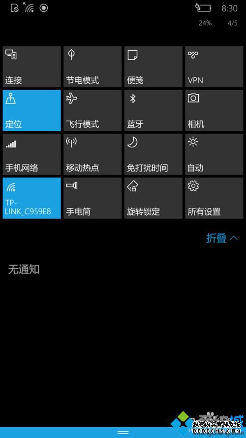 Win10ϵͳֻnfcĲ2