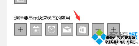 win10ӿĲ6