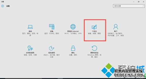 win10ӿĲ2