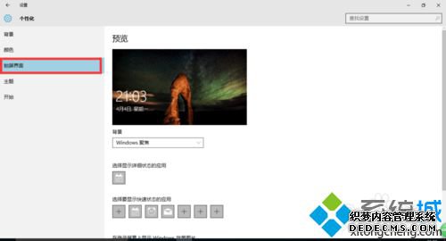 win10ӿĲ3