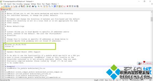 windows10ϵͳװXAMPPapache޷Ľ2.2