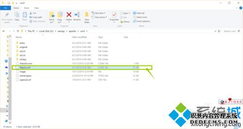 windows10ϵͳװXAMPPapache޷Ľ2