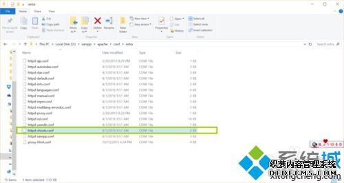 windows10ϵͳװXAMPPapache޷Ľ3