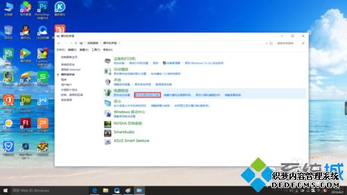 Windows10ϵͳΪԴѡߵĲ3