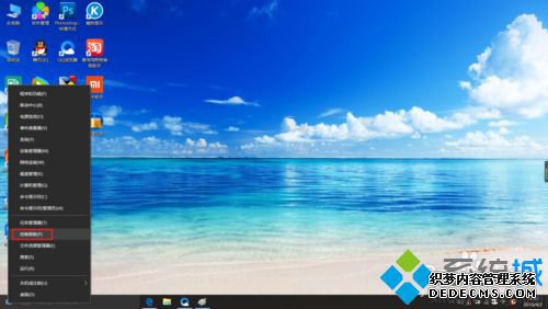 Windows10ϵͳΪԴѡߵĲ1