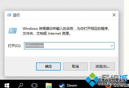 win10ѹ뷨޷ʹCTRL+ոлӢĵĽ2