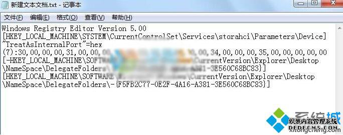 Windows10 14295ظ̷Ľ2