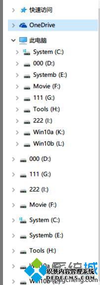Windows10 14295ظ̷