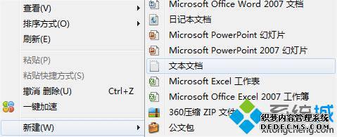 Windows10 14295ظ̷Ľ1
