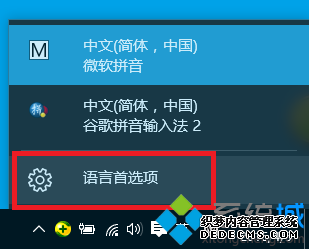 win10ϵͳӡʽӢԵĲ2