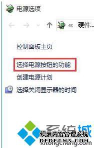 Win10ʾPAGE_FAULT_IN_NONPAGED_AREAĽ2