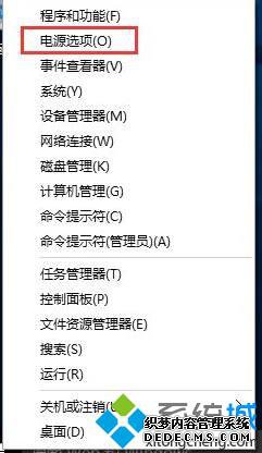 Win10ʾPAGE_FAULT_IN_NONPAGED_AREAĽ1