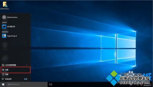 Windows10ϵͳ½ֽΪõƬĲ1