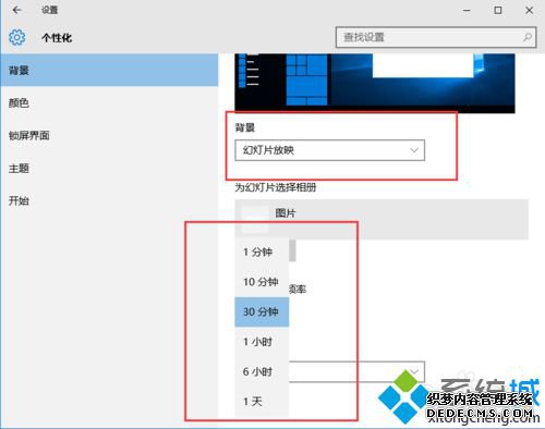 Windows10ϵͳ½ֽΪõƬĲ4