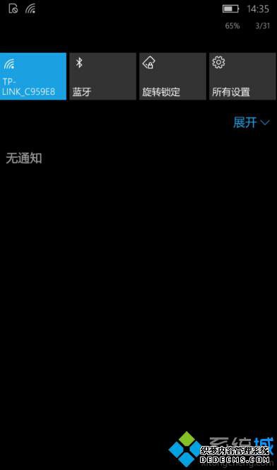 Win10ֻ鿴ϵͳ汾ŵĲ2