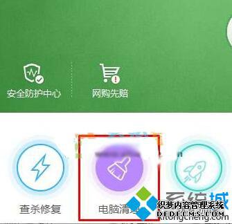 Win10ϵͳʾ̿ռ䲻Ľ2