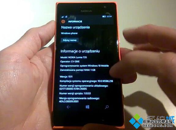 Win10 Mobile 10586.218Ƶ¯