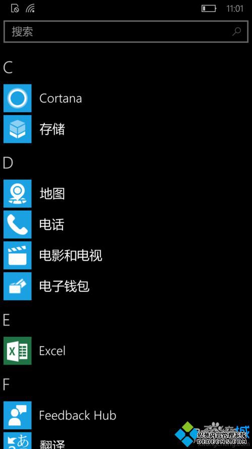 Windows10ֻϵͳĲ1