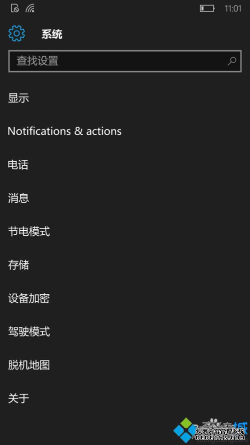 Windows10ֻϵͳĲ4