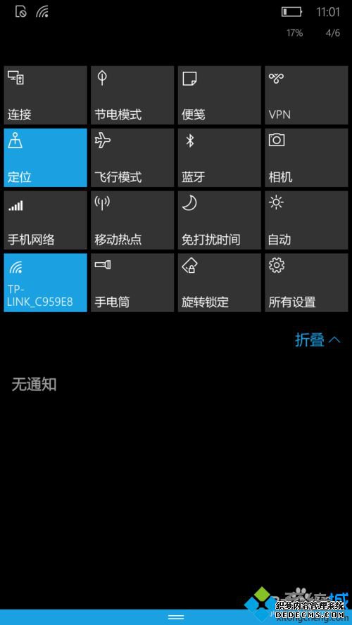 Windows10ֻϵͳĲ2